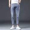 Men's Jeans Spring/Summer New Men's Jeans Youth Elastic Feet Pants Light Blue Men's Nine Point Denim Plus Size Pants