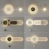 Настенные лампы Светодиодные лампы