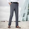 Мужские брюки Mens Summer Slim Fit Business Casual Set Long Hats