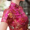 Ethnic Clothing Cheongsam Women's Summer Dress Vintage Button Down Qipao Lady Elegant Brocade Satin Vestidos Oriental Bride Wedding Dresses