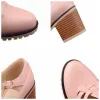 Laarzen asileto 2023 damespompen gevlochten Mary Janes platform t ronde ronde teen 6 cm dikke hoes hiel us12 beige roze blauw a4408