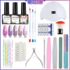 Gel Arte Clavo 8ml Big Manicure Conjunto de gel Polho de preto Soak Art Gel Varnish Lacilha UV Lâmpada de lâmpada Grind armadura lakiery hybrydowe