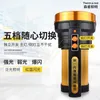 Led Torch Flashlights Camping Super Bright Flashlights Torches Newest Mini Portable High Brightes Torch Thermarest Strong Light Flashlight Ultra Long Range Searc