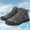 Stiefel Herren Baumwollschuhe Plüsch warme Wanderschuhe im Freien, bequeme wasserdichte atmungsaktiv für Outdoor -Aktivitäten im Herbst und Winter