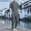 China bordado de linho vintage hanfu conjunta estilo chinês masculino masculino tradicional kung fu taichi calça superior masculino algodão 240415