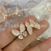 Дизайнерское очарование V-Gold Butterfly White Fritillaria Open Cring с способным и стилем хорошего качества