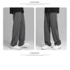 Pants Summer Men's Ice Silk Pants Korean Style Lightweight Fashion Lose Casual Long Pants Wide Ben Straight Tube Hanging Suit Pants