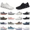 2024 Nuove scarpe da design X 1 Design Men Donne Scarpe da corsa Scarpette Bianco bianco Blu Orange Grey Clouds Girls Girls Runners Runner Lightweight Sports S Shoe