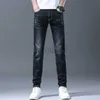 Men's Jeans New men's slim fit jeans for spring and summer, version trendy youth stretch casual denim pants Plus Size Pants