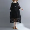 Party Dresses 2024 Summer Vintage Solid Lace Flower Cute Beach Women Korean Fashion Loose Casual Dress Robe Ladies Elegant Clothing