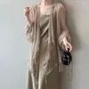 Scarves Summer Women Chiffon Sun Protection Cardigan V-neck Lantern Long Sleeve Top See-through Lace-Up Irregular Hem Shawl Coat