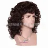 Wig Heren 80s Punk Heavy Metal Rock Wig Halloween Party