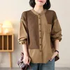 Frauenblusen 200 kattes weibliches High-End-Strick-Patchwork-Shirt Frauen koreanische Schlanke 2024 Herbst Lose sitzend lang Ärmeln dünne Freizeit