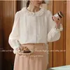 Blouses pour femmes Cotton chic corée mignon shirt de conception de poupée mignonne femme japon