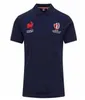 Ny stil 2021 2022 2023 2024 Frankrike Super Rugby Jerseys Shirt Thailand Quality 20/21/22/23/24 Rugby Maillot de Foot French Boln Shirts Vest