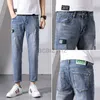 Mäns jeans män jeans 2022 vår/sommar koreansk utgåva elastiska smala fit leggings ungdomar mångsidig 9-poäng student jeans plus size byxor