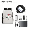 Zaino Palestina Caligrafia araba Nome con bandiera palestinese Map Travel School Computer BookBag College Student Daypack Borse