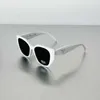 Designer Solglasögon Pujia Cat Eye Solglasögon för kvinnor 2024 Nya glasögon med konkav form UV -resistenta fyrkantiga runda ansiktsbantningssolögon