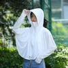 Women's Vests Outdoor Long Brimmed Ice Silk Sunscreen Suit For Summer Breathable Loose Coat With Hat Sunshade