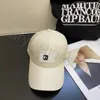 Designer de luxo Moda de moda de rua Designer Hat feminino Capinho de beisebol Carta de verão Snapback Sunshade Sport Borderyer Beach Hats