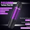 Tattoo -overdracht Poseidon Tattoo Kit Purple Rotary Tattoo Gun Kit voor permanente make -uptattoo machine kit Wireless Tattoo voeding Tattoo Pen 240427