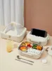 Bento Boxes Mite Diy 4 Grid Lunch Box Portable Hot с изолированной сумкой 18/8.