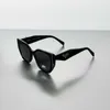 Designer Solglasögon Pujia Cat Eye Solglasögon för kvinnor 2024 Nya glasögon med konkav form UV -resistenta fyrkantiga runda ansiktsbantningssolögon