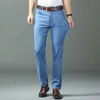 Mäns jeans Vår/sommar 2017 Thin Denim Straight Cotton Elastic Jeans Mens Business and Leisure Fabric High midje Ice Silk Lightweight Mens Clothingl244