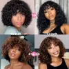 Syntetyczne peruki Joedir krótkie naturalne pixie Bob Jerry Curly Cut Fair Peruka z grzywką Brazylijskie atrakcje dla kobiet Q240427