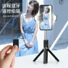 2024 Hurtowy P70 Bluetooth Selfie Pole wielofunkcyjne na zewnątrz zdalne zdalne sterowanie fotografią pulpit selfie Selfie Bracket przez producent
