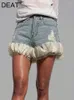 Shorts da donna in denim in denim ad alto contenuto di petali fori spezzati per le gambe pantaloni corti 2024 Summer Fashion 29L7157