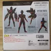 Anime Manga SHF 16cm Ultraman X Dark Gomora Armor Action Picture Model Furniture Article Mobile Connection DollL2404