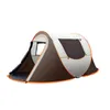 屋外の大型キャンプテント全自動即時展開防水ファミリ多機能携帯型飼育240422