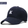 Accessoires 2023 Zachte katoenen mannelijke vrijetijdsgebogen piek Sportcap Dad Vis Sun Cap Big Bone Man Plus Size Baseball Hat 5660cm 6065cm