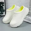 Chaussures décontractées Dark Eva Loafers Sandals Barefoot Kids Office Office Slippers Femme Sneakers Sport Traning Trainers Tines In Offres Ydx2