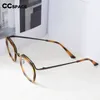 Sunglasses Frames 55137 Punk Retro Myopia Frame For Male Vintage Classic Glasses Men Optical Metal Reading