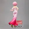 Anime manga banpresto glitterglamours re noll starta liv i en annan värld ram ram modell leksak samlarobjekt anime figur gåva för fansl2404