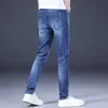 Jeans para hombres Spring/Summer Jeans nuevos para hombres Fit Pantalones pequeños Pantallas de pies pequeños Pantalones de mezclilla de tamaño de gran tamaño