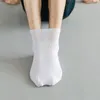 La taille plus empêcher les varices chaussettes pour hommes Patients diabétiques coton chaussette bouche en vrac homme réconfort