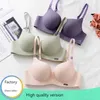 Maternidade Intimates Girl Bras sem fio Comfort Roupher sem fio feminino sem aço anel Bralette 3/4 xícara de sutiã lingerie fêmea japonesa D240426