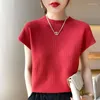 Magliette da donna Fashion Solid Halt High Collar T-shirt per ufficio a maniche corte Summer Women Women Elegant Straight Tops Casual Simplicity Casual