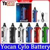 本物のYocan Cylo E-Cigaretteキット510スレッドバッテリー1400MAH調整可能な電圧C4-DEプラスコイルディスプレイワックス気化器ペンキット