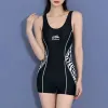 Set 2023 Nouvelle performance à la mode Athletic Women's One Piece Swimsuit Low Back Control Control Couleur de contraste surdimensionné Bikini ensemble