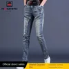 Mäns jeans streetwear trender smal denim för män avslappnad vår höst lyxiga herrkläder passar tvättade byxor man q240427