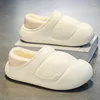 Slippels huis binnen katoenen slip-on ronde teen waterdicht plat comfortabel het plus fluwelen model houd warm trendy