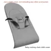 Covers Universal Baby Rocking Chair Cloth Cover Cotton Khaki Baby Cradle Accessories Baby Sleep Artifact Can Sit Lie Spare Cloth Set