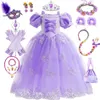 Rapunzel Costume Princess Dress for Children Birthday Carnival Halloween Party Fancy Girls Clothes Cosplay Tangled Costume Set 240417