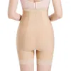 Aktywne szorty Kobiety Kompresyjne Woman Open Bust Control brzuch z zamkiem Ciało Piękno Shapewear TALIST TAKER