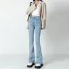 Women's Jeans XUAN Phd Women Flared Loose Denim Pants Bottom Straight High Waist Stretch Urban Female Flare Trouser 2024 Fashion 6 Color