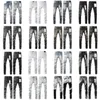 Projektant męski dżinsy męskie dżinsowe dżinsy dżinsy męskie spodnie proste design retro street noszenie dżinsowe spodnie#01